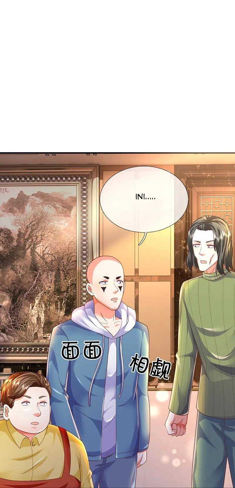 Immortal Daddy Xianzun chapter 312